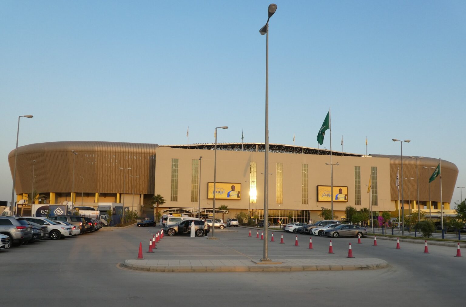 Riyadh Mrsool Park sportandtravel.de